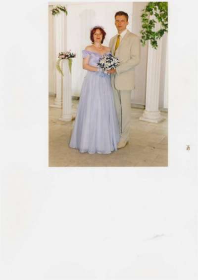 свадебное платье