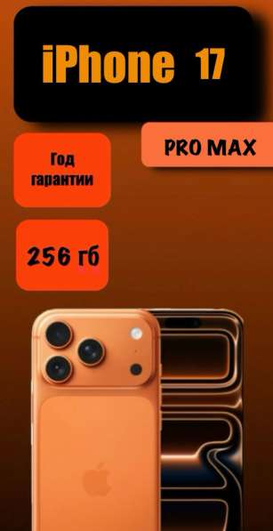 Карточки для маркетплейсов