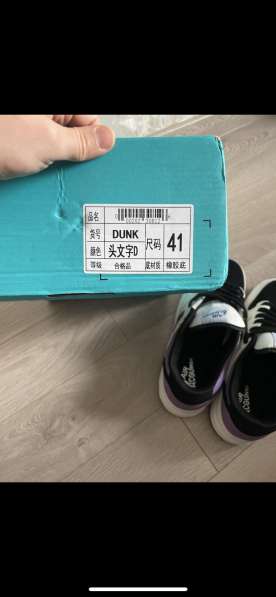 Кроссовки nike в Екатеринбурге фото 5