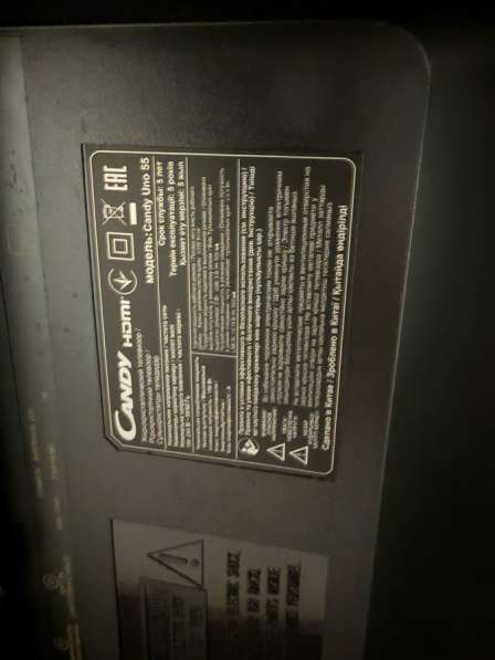 Продажа телевизора Candy UNO 55 в Санкт-Петербурге