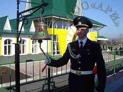 кадетская форма для железнодорожников ARI в Ульяновске