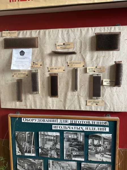 Кардолента под заказ в Ногинске фото 11