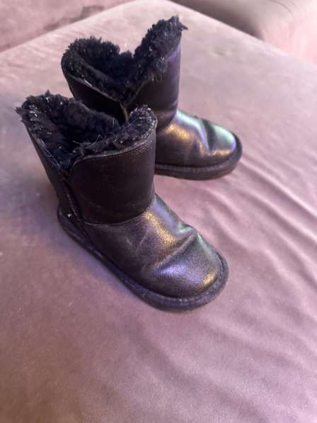 Уги в Комсомольске-на-Амуре