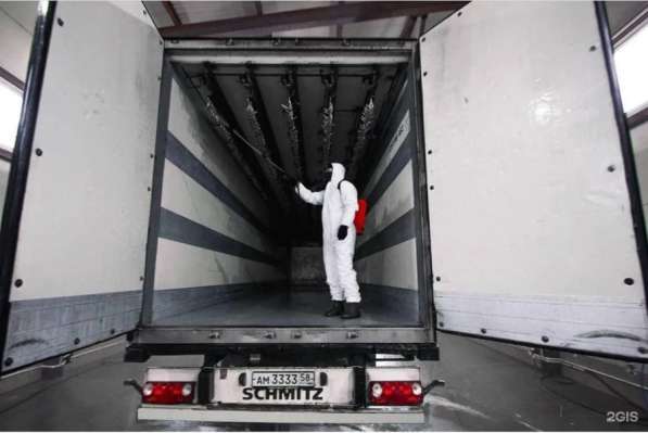 Акты о дезинфекции автотранспорта