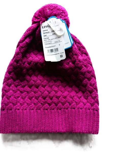 Шапки детские зимние в Москве фото 11