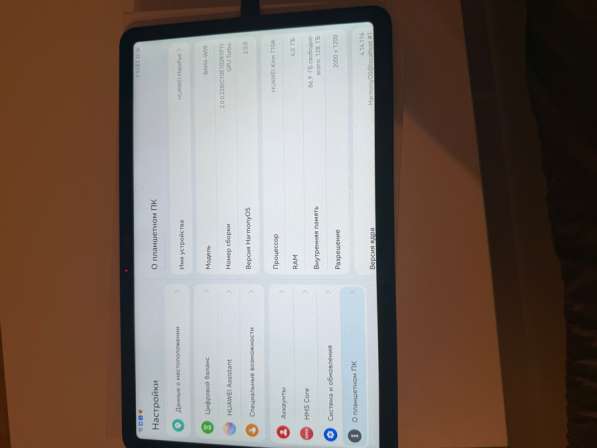 Планшет HUAWEI MatePad 128gb в отличном состоянии в Москве фото 3