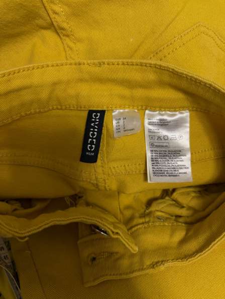 Джинсы женские в Москве