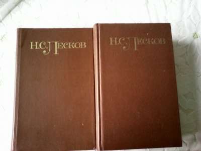 Собрания сочинений Пушкин, Гоголь,Лесков в Волгограде