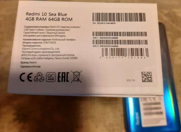 Xiaomi redmi 10 4/64gb в Ижевске фото 4