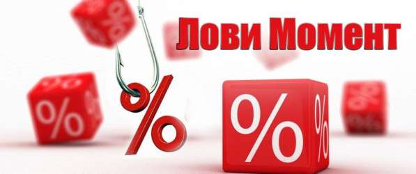 Поверка в Пушкино