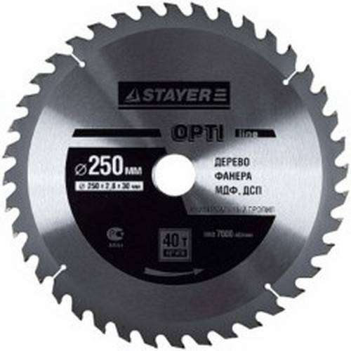 Диск пильный по дереву STAYER MASTER OPTI-Line 3681-250-30-40