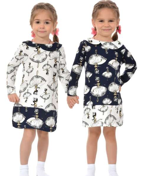 Платья в Санкт-Петербурге фото 4