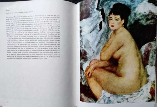 Auguste Renoir – Antie Richter, “Welt der Kunst” (немецкий) в фото 4