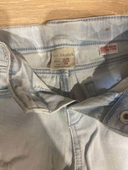 Джинсовые штаны (Zara) в Мурманске
