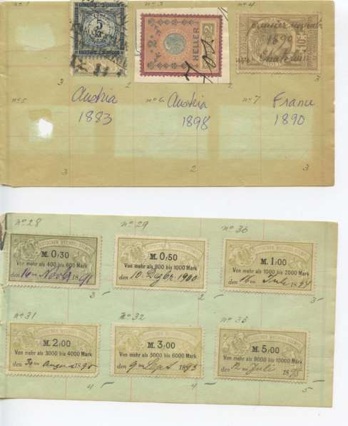 Продаю марки в Санкт-Петербурге