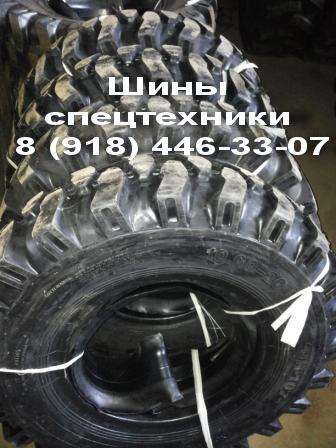 Предлагаем шины со склада 10.00-20 экскаватор /шинокомплект/. в Краснодаре