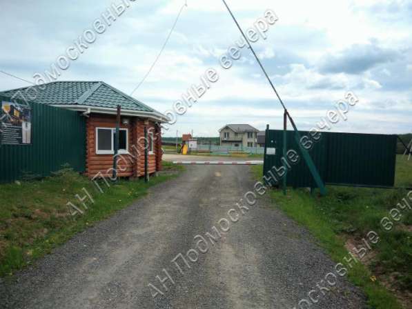 Продам коттедж в Москва.Жилая площадь 140 кв.м.Есть Канализация, Электричество. в Москве фото 34