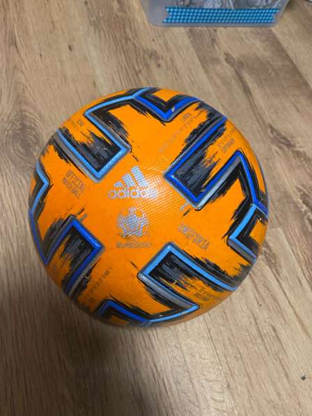 Футбольный мяч euro 2020 Adidas Winter Furia Pro