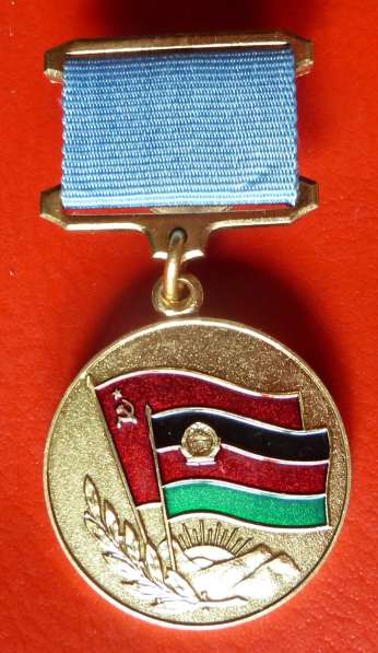 Медаль От благодарного афганского народа винт бланк в Орле фото 9