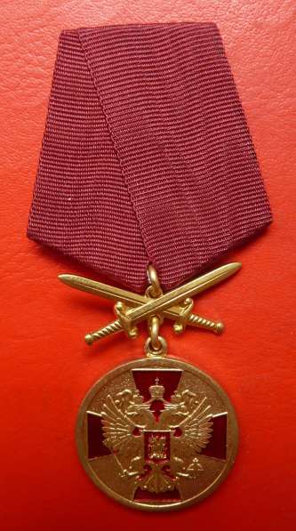 Муляж медаль За заслуги перед Отечеством 1 степени с мечами в Орле фото 7