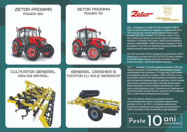 Продажа ковша для резки силоса General в фото 4
