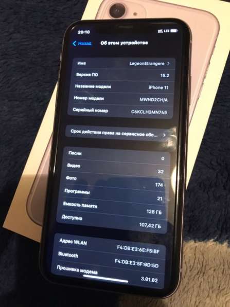 IPhone - 128g, 2 симки в Санкт-Петербурге фото 4