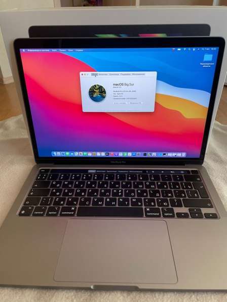 MacBook Pro M1 512 рст