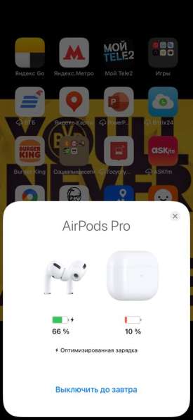 AirPods Pro в Москве фото 4