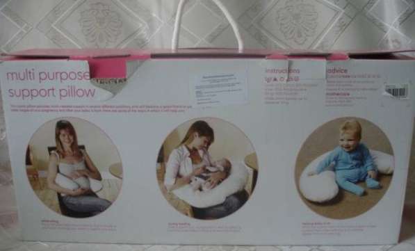 Многофункциональная подушка для кормления, и беременных в Зеленограде