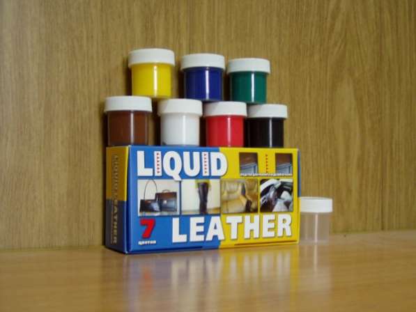Средство Liquid Leather Жидкая Кожа для самостоятельного ремонта и реставрации кожаных изделий и вещей.