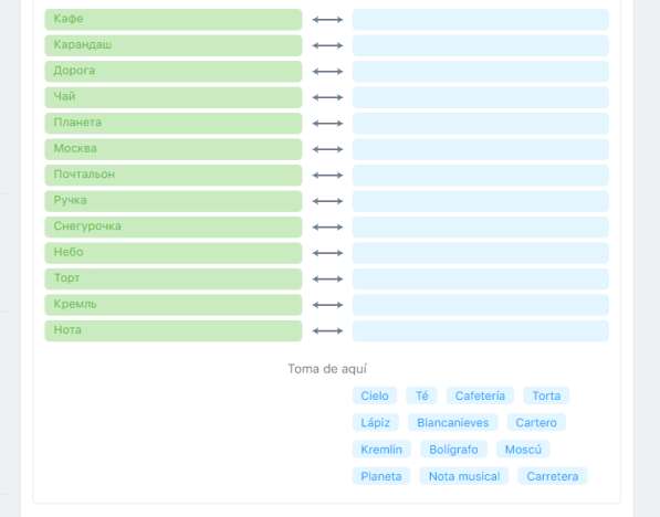 Curso de ruso para hispanohablantes в фото 5