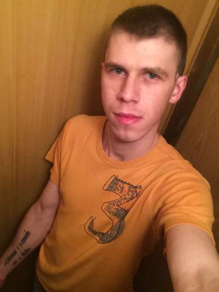 Василий, 27 лет, хочет познакомиться – Василий,27 лет, хочет познакомиться в Домодедове