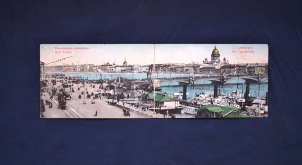 Панорамная открытка Санкт-Петербург. Николаевская набережная в Санкт-Петербурге фото 4