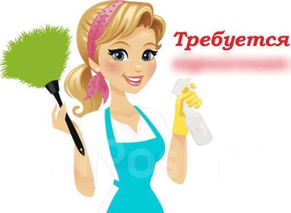 Предоставлю жилье девушке без В/П в Челябинске