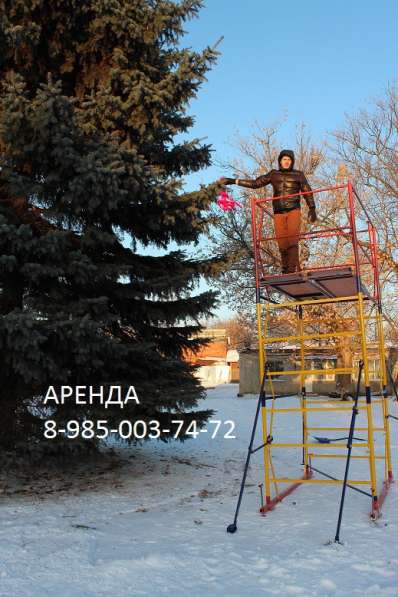 Цена на аренду вышки в г. Краснознаменск в Краснознаменске фото 5