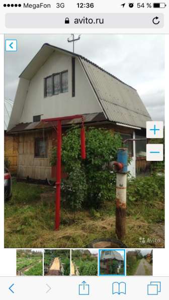 Продаю садовый участок в Екатеринбурге