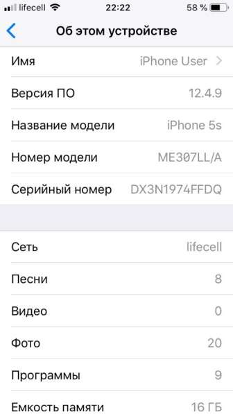 IPhone 5S 16gb newerlock в фото 3