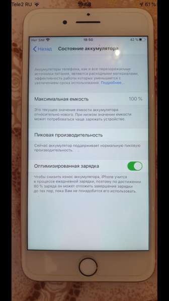 IPhone 8plus в Сургуте