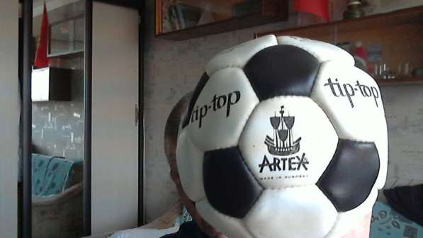 Продам 76 год венгрия футбольный мяч