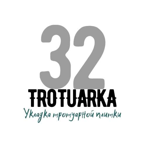 Укладка тротуарной плитки в Брянске фото 4