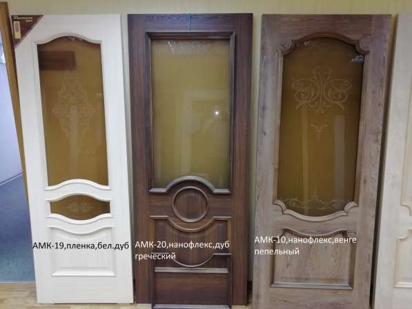 Межкомнатные двери в Нижнем Новгороде фото 10