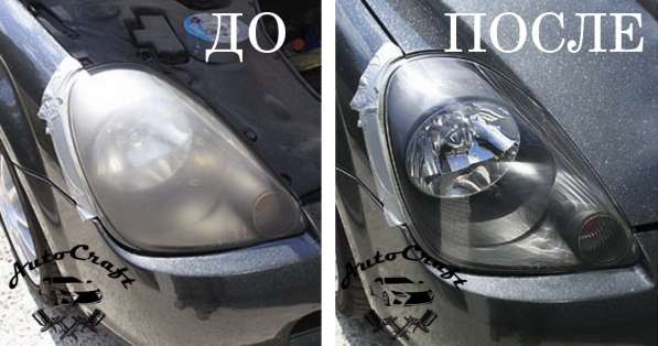 Полировка кузова авто в Угличе в Угличе фото 14