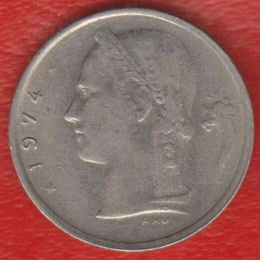 Бельгия 1 франк 1974 г. BELGIE в Орле