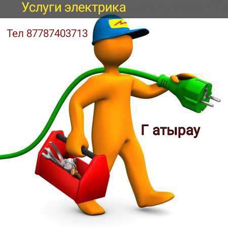 Услуги электрика в фото 4