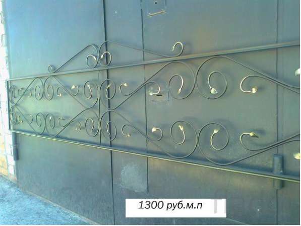 Кованая оградка от 1500руб. м. п в Тюмени фото 6