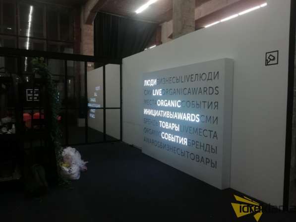 Объемные буквы, вывески, наружная реклама, декорации в Москве фото 8