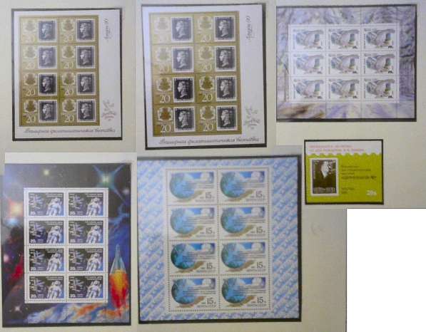 Почтовые марки СССР годовой комплект – 1990 листы Lindner в фото 5