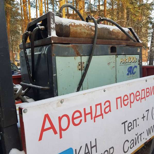 Аренда компрессора с отбойными молотками в Екатеринбурге фото 10