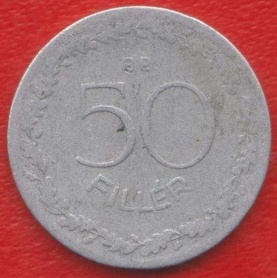 Венгрия 50 филлеров 1953 г