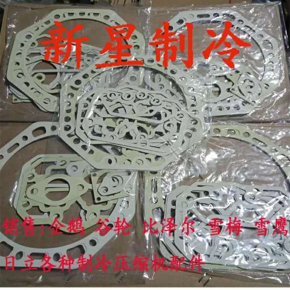 Оборудования в фото 13